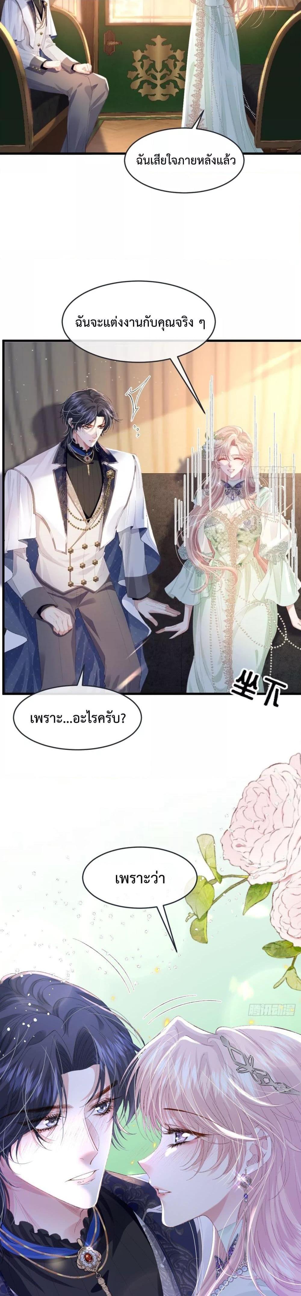 Manga-lc-com อ่านมังงะ อ่านการ์ตูน ออนไลน์ ฟรี ReborntoChoos ตอนที่ 1 2 3 4 5 6 7 8 9 10 11 12 13 14 ฟรี ไม่มีโฆษณา Manga-lc - อ่าน มังงะ อ่าน การ์ตูน ออนไลน์ อ่านมังงะ ฟรี