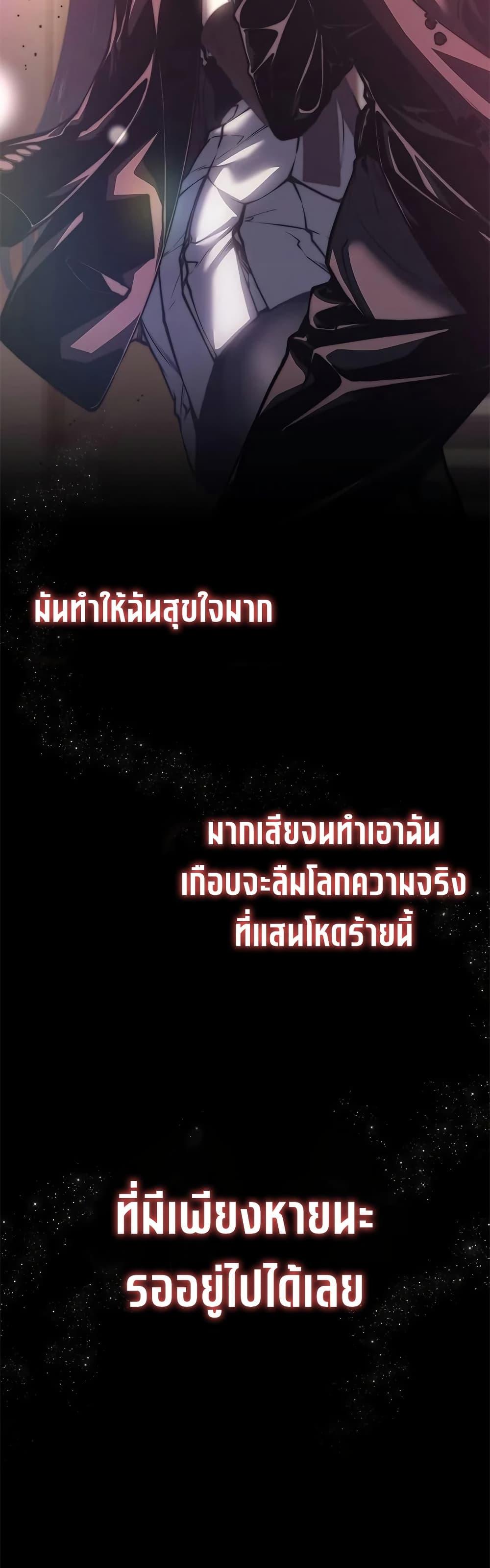 Manga-lc-com อ่านมังงะ อ่านการ์ตูน ออนไลน์ ฟรี Bad Bone Blood ตอนที่ 1 2 3 4 5 6 7 8 9 10 11 12 13 14 ฟรี ไม่มีโฆษณา Manga-lc - อ่าน มังงะ อ่าน การ์ตูน ออนไลน์ อ่านมังงะ ฟรี