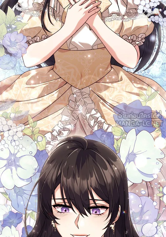 แผนหย่าสามีทรราช ตอนที่ 10 รูปที่ 45