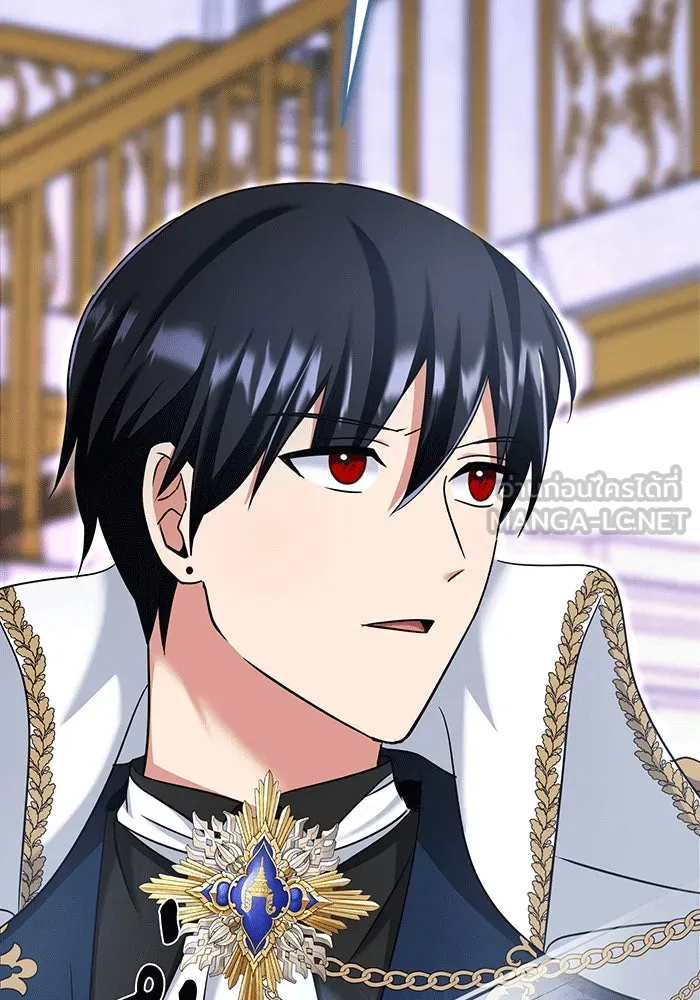 นางร้ายที่ไหนจะมีคุณธรรม ตอนที่ 147 รูปที่ 81