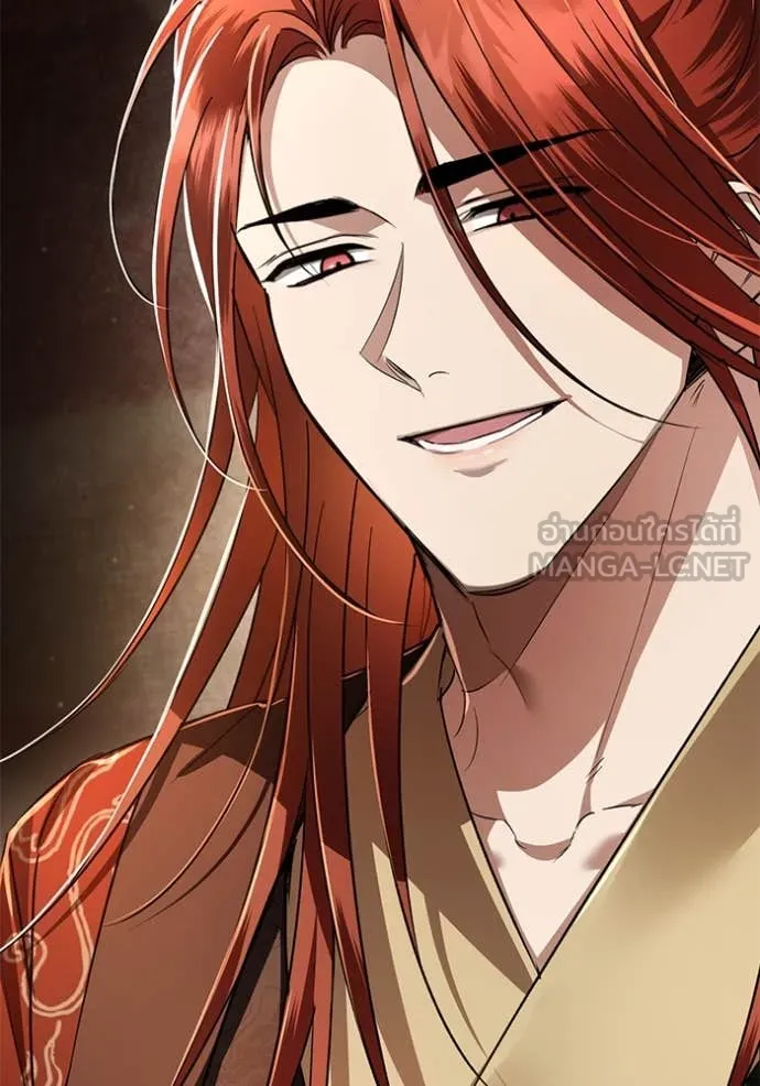 ยามหมาป่าทมิฬ ตอนที่ 62 รูปที่ 2