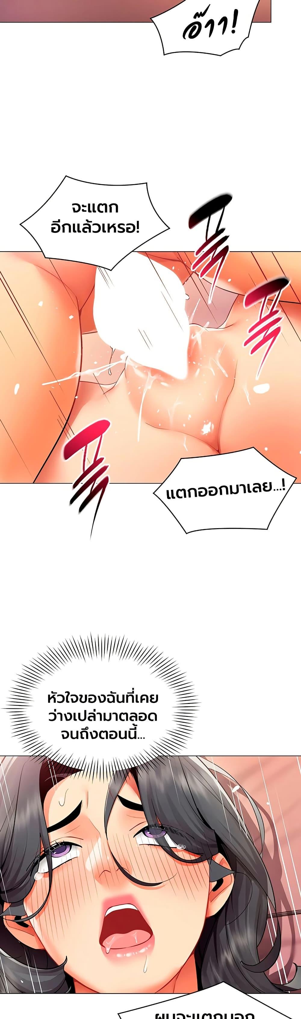 Doujin-Lc- อ่าน โดจิน มังฮวา เกาหลี ญี่ปุ่น จีน แปลไทย I Report ตอนที่ 1 2 3 4 5 6 7 8 9 10 11 12 13 14 ฟรี ไม่มีโฆษณา อ่าน โดจิน Manhwa เกาหลี ญี่ปุ่น จีน เรามีครบ คัดมาให้เน้นๆ โดจิน 18+ รับประกันความฟินโดย  Doujin Lc