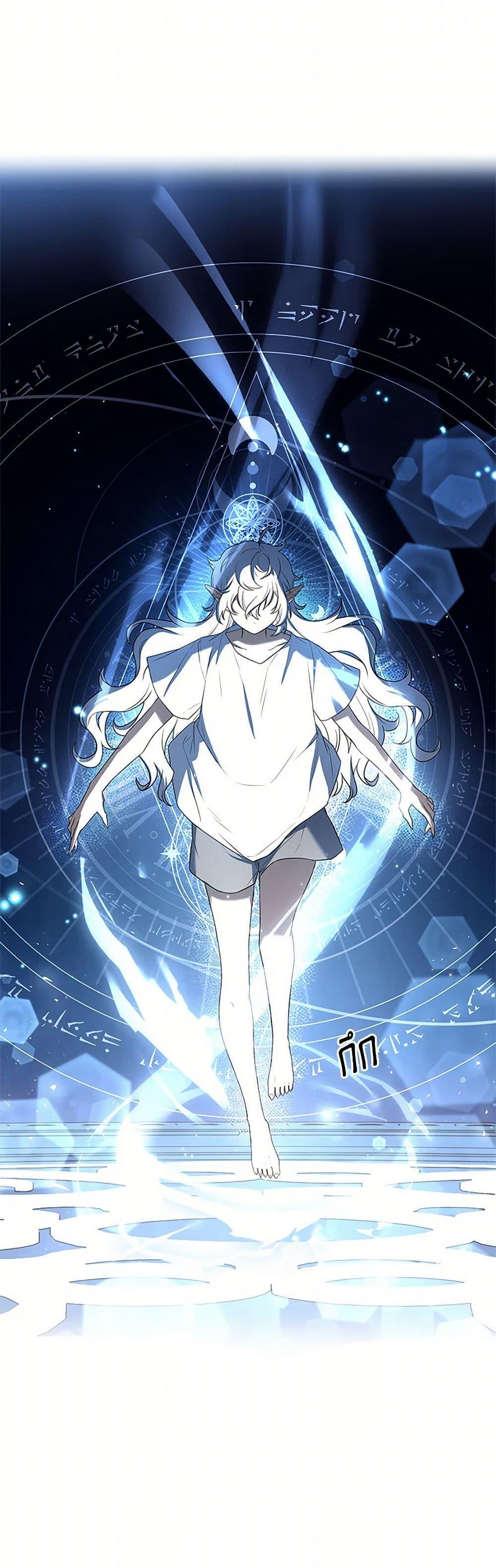 Manga-lc-com อ่านมังงะ อ่านการ์ตูน ออนไลน์ ฟรี Happy Sea World ตอนที่ 1 2 3 4 5 6 7 8 9 10 11 12 13 14 ฟรี ไม่มีโฆษณา Manga-lc - อ่าน มังงะ อ่าน การ์ตูน ออนไลน์ อ่านมังงะ ฟรี