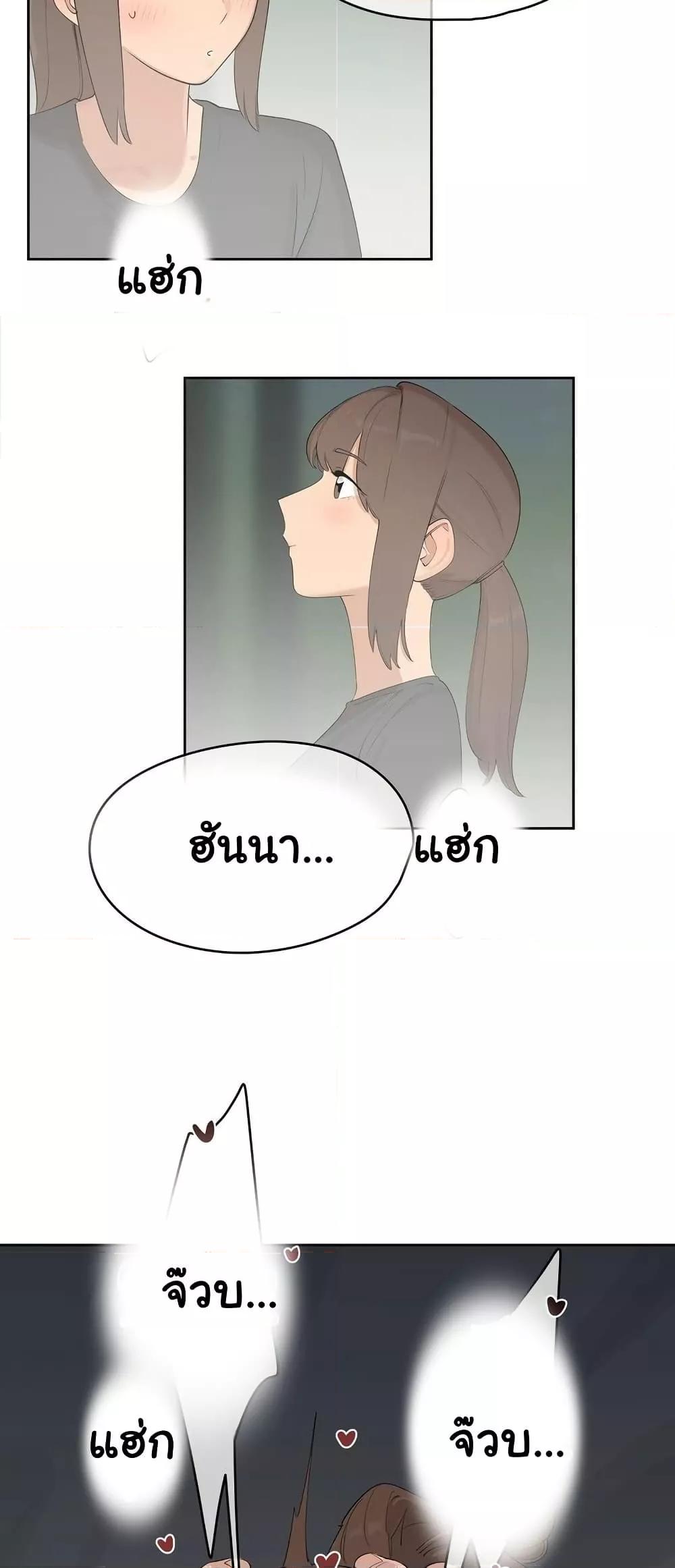 Doujin-Lc- อ่าน โดจิน มังฮวา เกาหลี ญี่ปุ่น จีน แปลไทย Confidentiality Agreement ตอนที่ 1 2 3 4 5 6 7 8 9 10 11 12 13 14 ฟรี ไม่มีโฆษณา อ่าน โดจิน Manhwa เกาหลี ญี่ปุ่น จีน เรามีครบ คัดมาให้เน้นๆ โดจิน 18+ รับประกันความฟินโดย  Doujin Lc