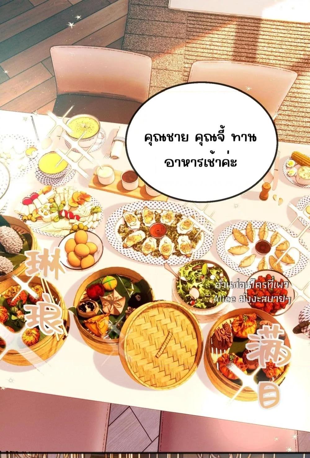 Manga-lc-com อ่านมังงะ อ่านการ์ตูน ออนไลน์ ฟรี อย่าทำให้คลั่งไ ตอนที่ 1 2 3 4 5 6 7 8 9 10 11 12 13 14 ฟรี ไม่มีโฆษณา Manga-lc - อ่าน มังงะ อ่าน การ์ตูน ออนไลน์ อ่านมังงะ ฟรี