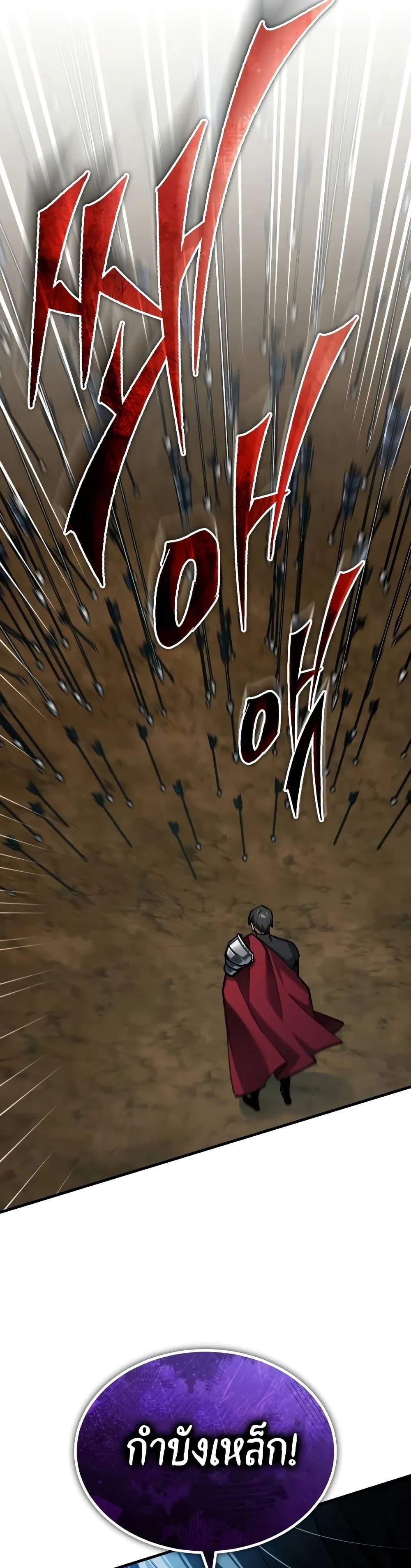 Manga-lc-com อ่านมังงะ อ่านการ์ตูน ออนไลน์ ฟรี The Heavenly Demon Can’t Live a Normal Life ตอนที่ 1 2 3 4 5 6 7 8 9 10 11 12 13 14 ฟรี ไม่มีโฆษณา Manga-lc - อ่าน มังงะ อ่าน การ์ตูน ออนไลน์ อ่านมังงะ ฟรี