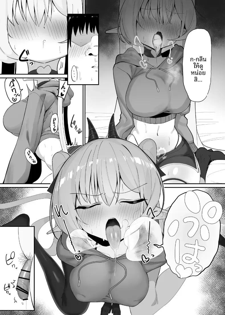 Doujin-Lc- อ่าน โดจิน มังฮวา เกาหลี ญี่ปุ่น จีน แปลไทย ซัคคิวบัสที่กลายเป็นเหยื่อซะเอง [Osinobu no Yakata (Osinobu)] Atashi no Ejiki ni Narinasai  Become the succubus's prey ตอนที่ 1 2 3 4 5 6 7 8 9 10 11 12 13 14 ฟรี ไม่มีโฆษณา อ่าน โดจิน Manhwa เกาหลี ญี่ปุ่น จีน เรามีครบ คัดมาให้เน้นๆ โดจิน 18+ รับประกันความฟินโดย  Doujin Lc