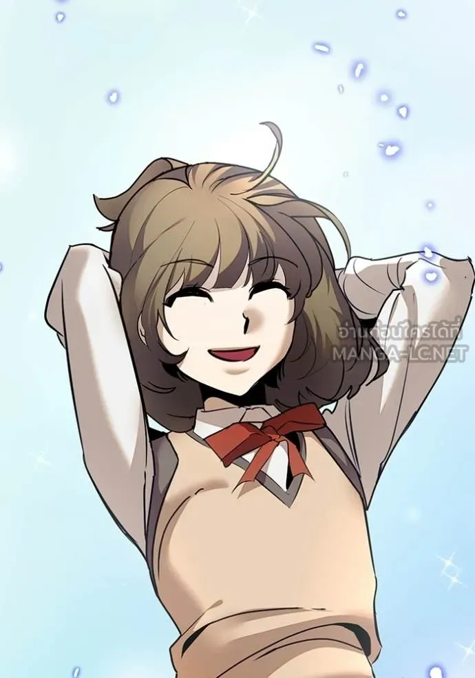 Return to Player ตอนที่ 211 รูปที่ 116