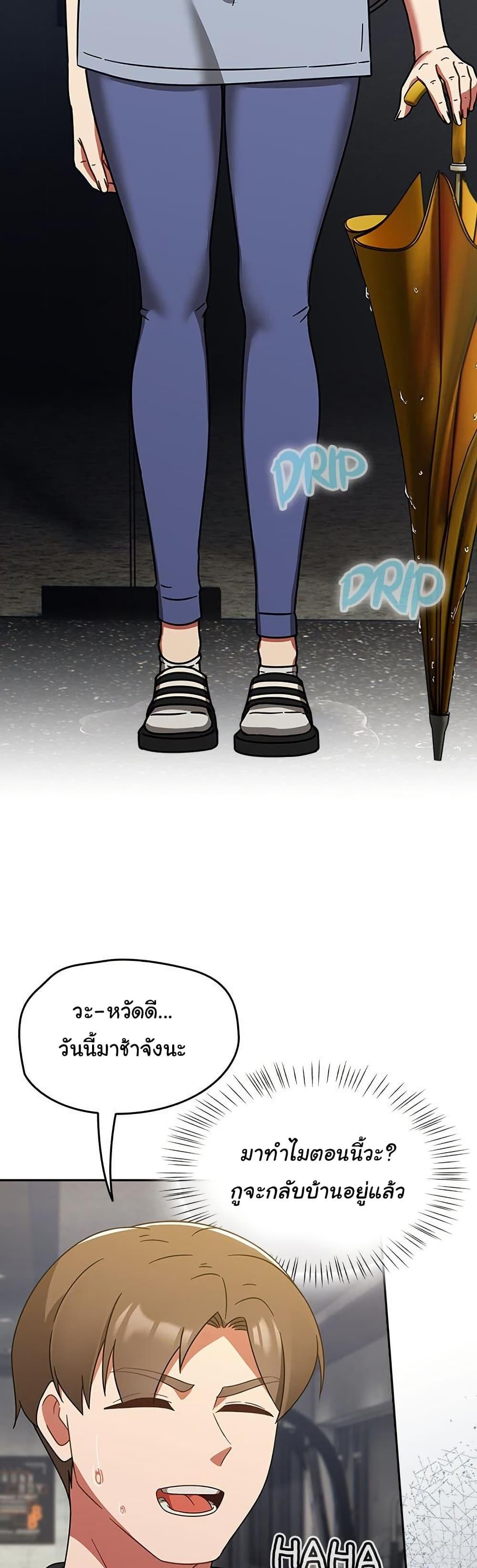 Doujin-Lc- อ่าน โดจิน มังฮวา เกาหลี ญี่ปุ่น จีน แปลไทย Ground and Pound ตอนที่ 1 2 3 4 5 6 7 8 9 10 11 12 13 14 ฟรี ไม่มีโฆษณา อ่าน โดจิน Manhwa เกาหลี ญี่ปุ่น จีน เรามีครบ คัดมาให้เน้นๆ โดจิน 18+ รับประกันความฟินโดย  Doujin Lc