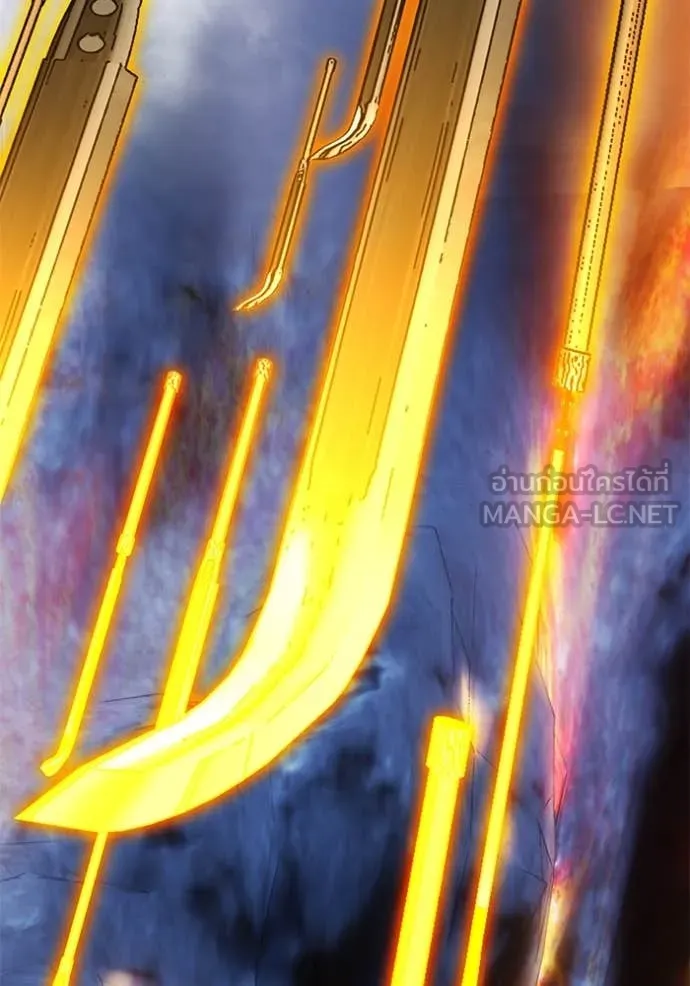 Return to Player ตอนที่ 196 รูปที่ 39