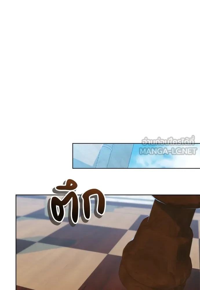 บุปผาลบคมดาบ ตอนที่ 13 รูปที่ 69