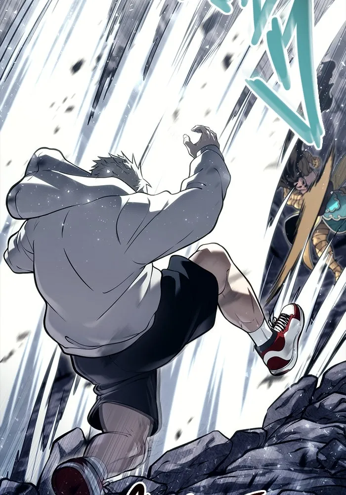 อูเร็ค มาซิโน่ ตอนที่ 12 คราวน์ เกม 2 รูปที่ 94