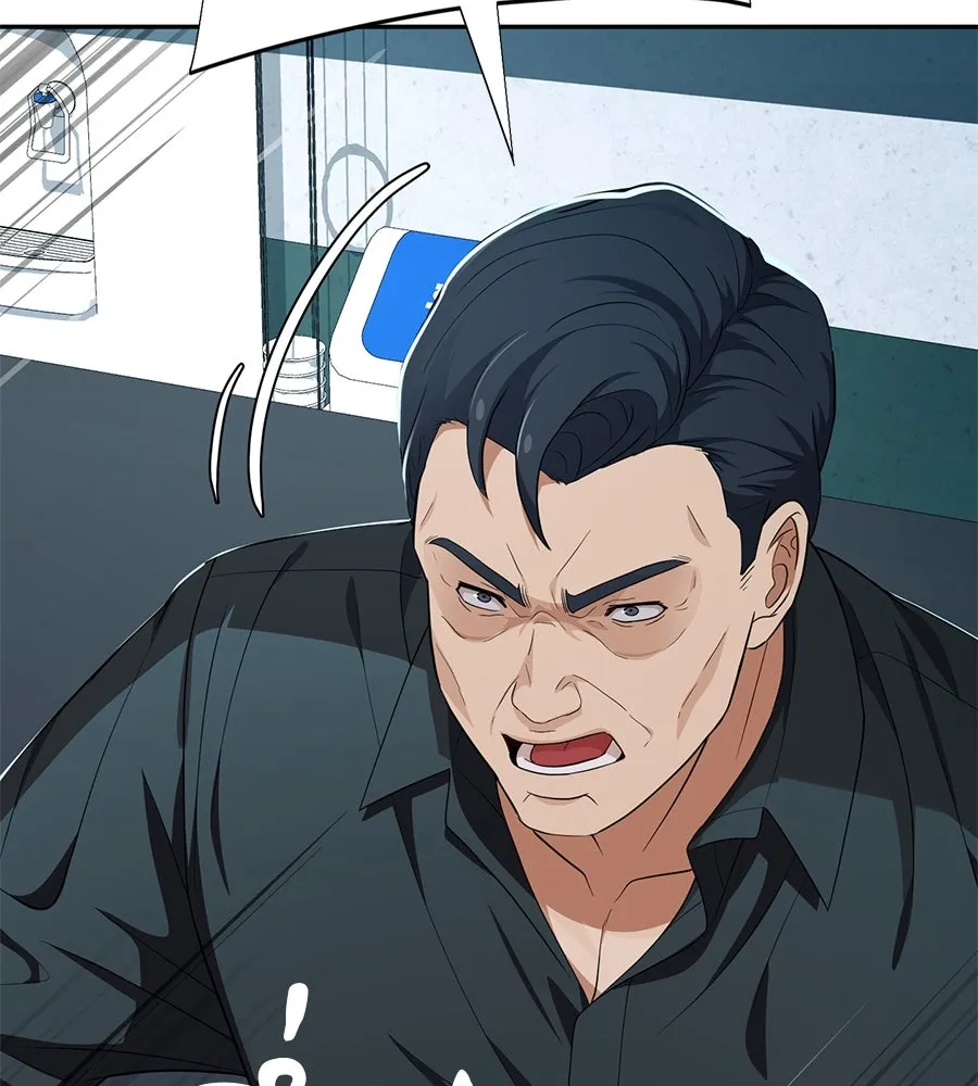 คอลเซ็นเตอร์เปลี่ยนชีวิต ตอนที่ 42 พื้นที่ปลอดภัย รูปที่ 49