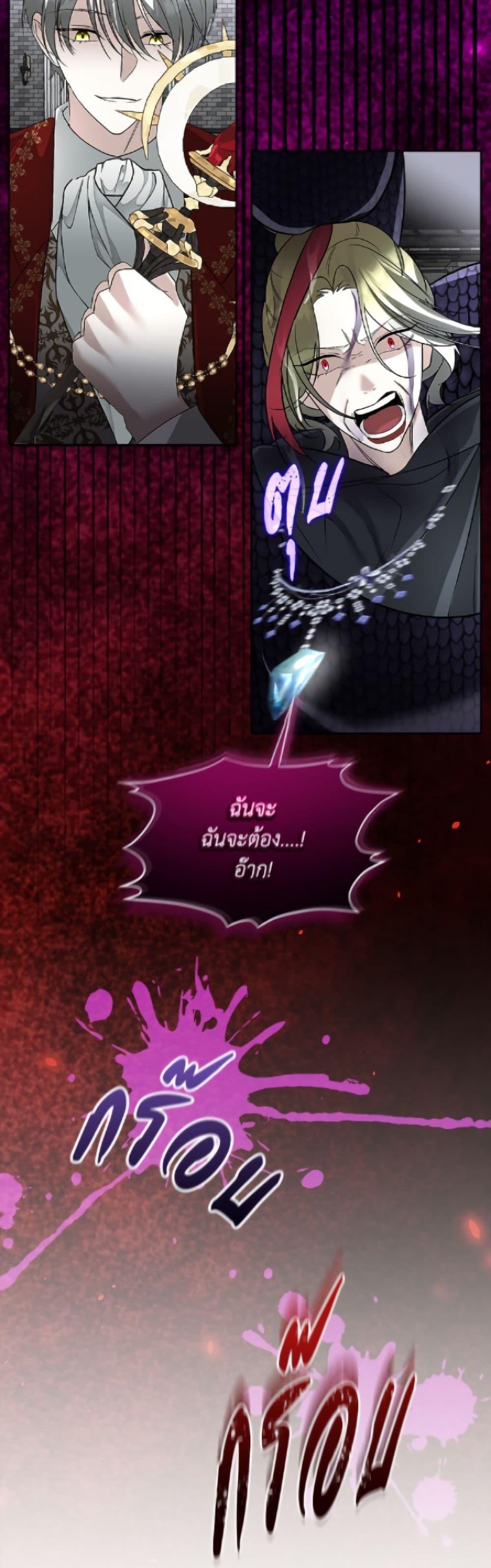 Manga-lc-com อ่านมังงะ อ่านการ์ตูน ออนไลน์ ฟรี Fostering the Male Lead ตอนที่ 1 2 3 4 5 6 7 8 9 10 11 12 13 14 ฟรี ไม่มีโฆษณา Manga-lc - อ่าน มังงะ อ่าน การ์ตูน ออนไลน์ อ่านมังงะ ฟรี