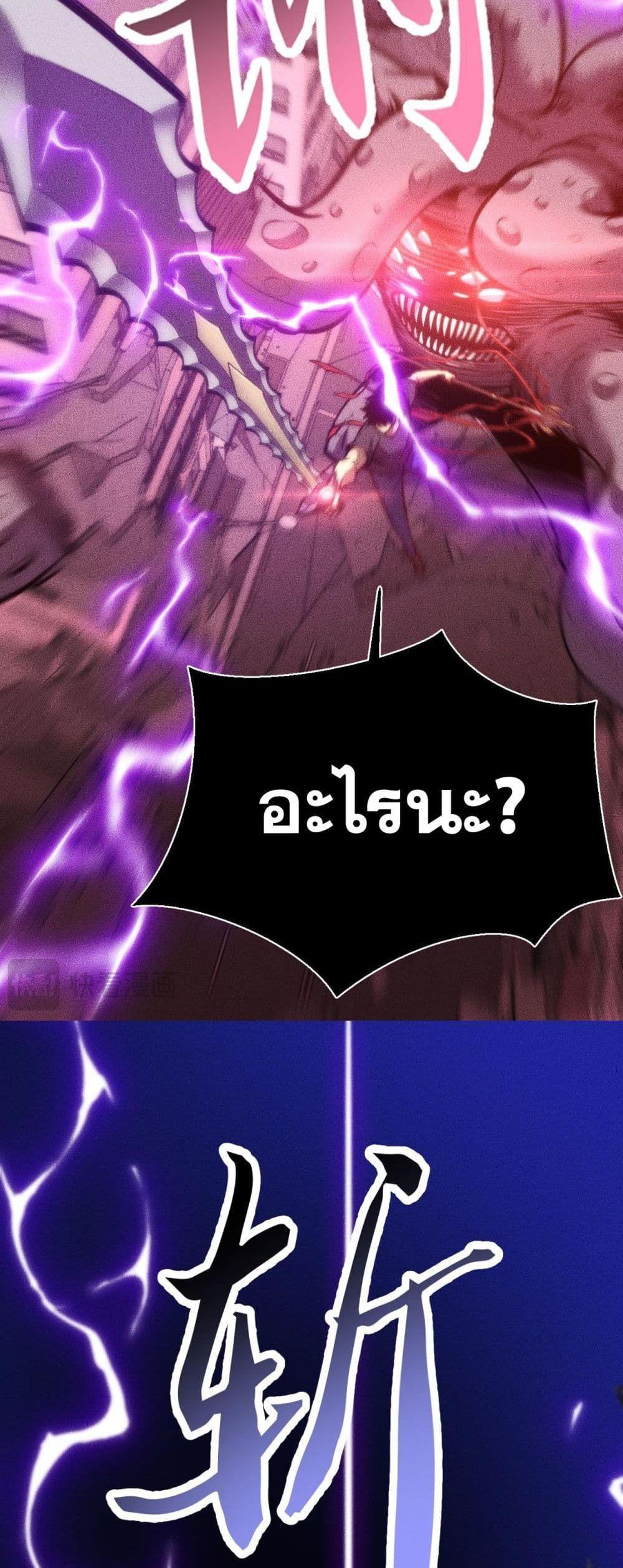 Manga-lc-com อ่านมังงะ อ่านการ์ตูน ออนไลน์ ฟรี The End of the World The Emperor Banner Invites All Female ตอนที่ 1 2 3 4 5 6 7 8 9 10 11 12 13 14 ฟรี ไม่มีโฆษณา Manga-lc - อ่าน มังงะ อ่าน การ์ตูน ออนไลน์ อ่านมังงะ ฟรี