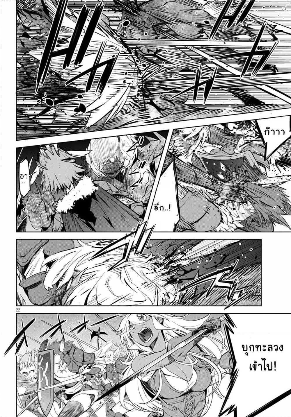 Manga-lc-com อ่านมังงะ อ่านการ์ตูน ออนไลน์ ฟรี Game of Familia Kazoku Senki ตอนที่ 1 2 3 4 5 6 7 8 9 10 11 12 13 14 ฟรี ไม่มีโฆษณา Manga-lc - อ่าน มังงะ อ่าน การ์ตูน ออนไลน์ อ่านมังงะ ฟรี