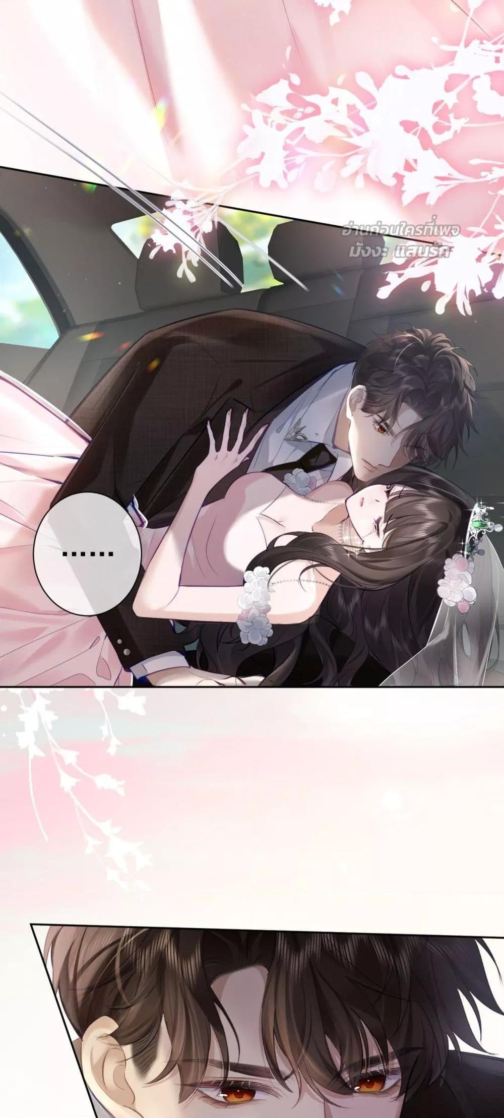 Manga-lc-com อ่านมังงะ อ่านการ์ตูน ออนไลน์ ฟรี ParanoidCEO,P ตอนที่ 1 2 3 4 5 6 7 8 9 10 11 12 13 14 ฟรี ไม่มีโฆษณา Manga-lc - อ่าน มังงะ อ่าน การ์ตูน ออนไลน์ อ่านมังงะ ฟรี