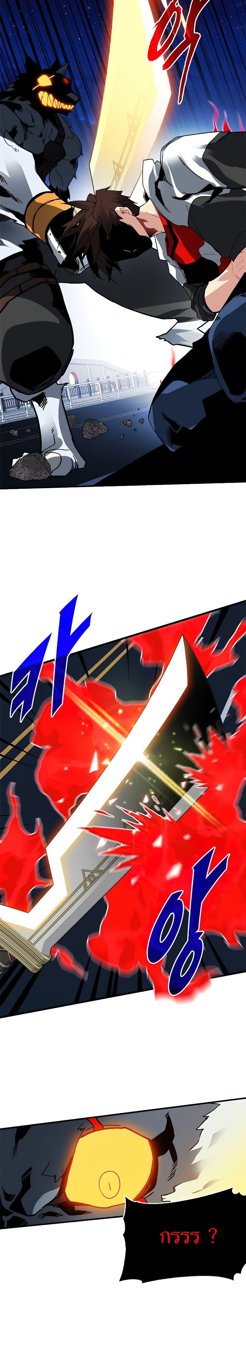 Manga-lc-com อ่านมังงะ อ่านการ์ตูน ออนไลน์ ฟรี SSS-Class Gacha Hunter ตอนที่ 1 2 3 4 5 6 7 8 9 10 11 12 13 14 ฟรี ไม่มีโฆษณา Manga-lc - อ่าน มังงะ อ่าน การ์ตูน ออนไลน์ อ่านมังงะ ฟรี