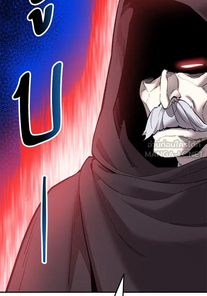 ยอดคนเลเวลทะลุ ตอนที่ 23 ฟรอซน่าเรด (9) รูปที่ 213