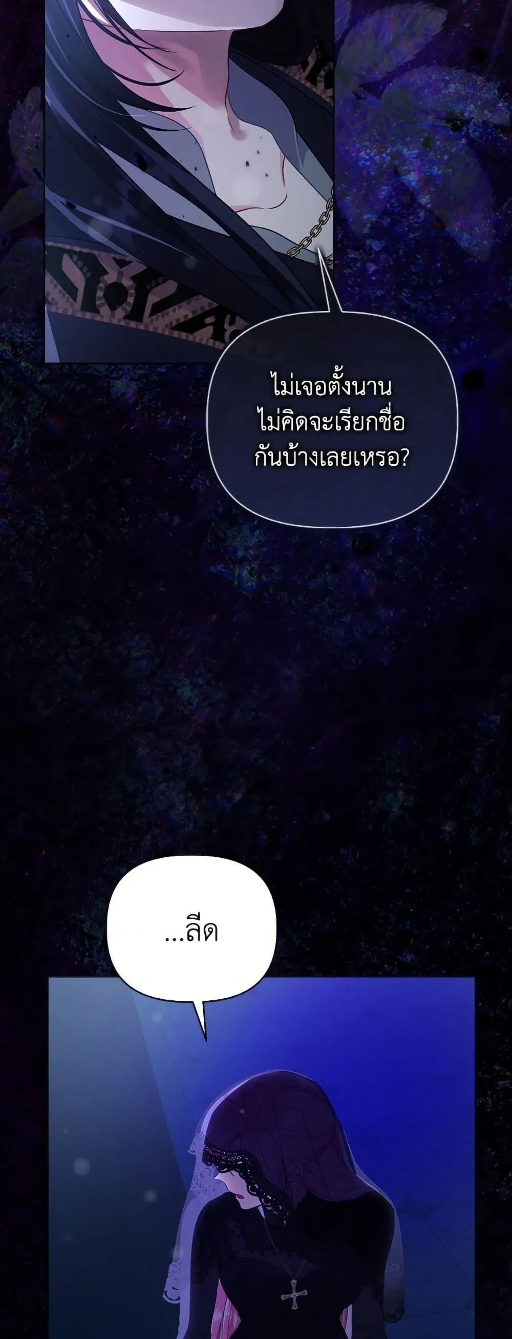 Manga-lc-com อ่านมังงะ อ่านการ์ตูน ออนไลน์ ฟรี The Perks of Being an S-Class Heroine ตอนที่ 1 2 3 4 5 6 7 8 9 10 11 12 13 14 ฟรี ไม่มีโฆษณา Manga-lc - อ่าน มังงะ อ่าน การ์ตูน ออนไลน์ อ่านมังงะ ฟรี