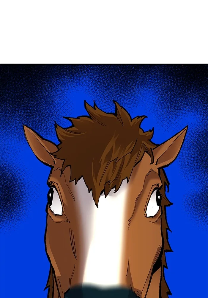 ยอดคนเลเวลทะลุ ตอนที่ 21 ฟรอซน่าเรด (7) รูปที่ 77