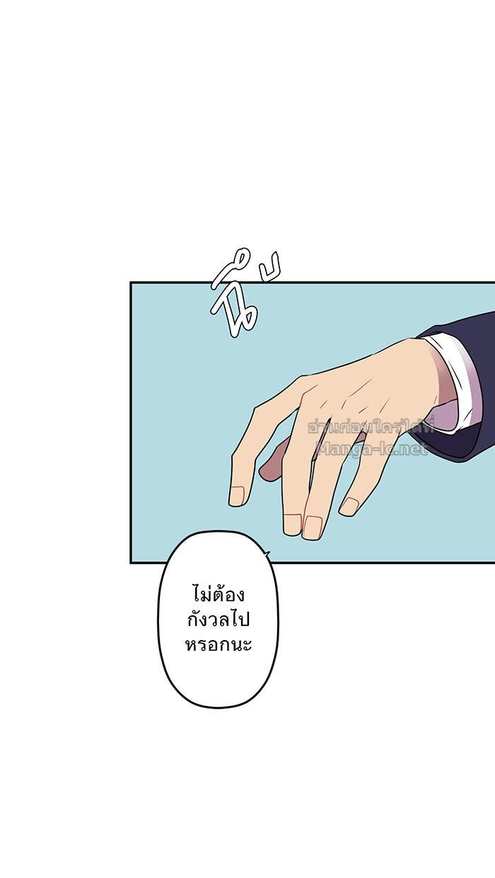 Doujin-Lc- อ่าน โดจิน มังฮวา เกาหลี ญี่ปุ่น จีน แปลไทย Take My Money รักนี้...มีเปย์ ตอนที่ 1 2 3 4 5 6 7 8 9 10 11 12 13 14 ฟรี ไม่มีโฆษณา อ่าน โดจิน Manhwa เกาหลี ญี่ปุ่น จีน เรามีครบ คัดมาให้เน้นๆ โดจิน 18+ รับประกันความฟินโดย Doujin Lc
