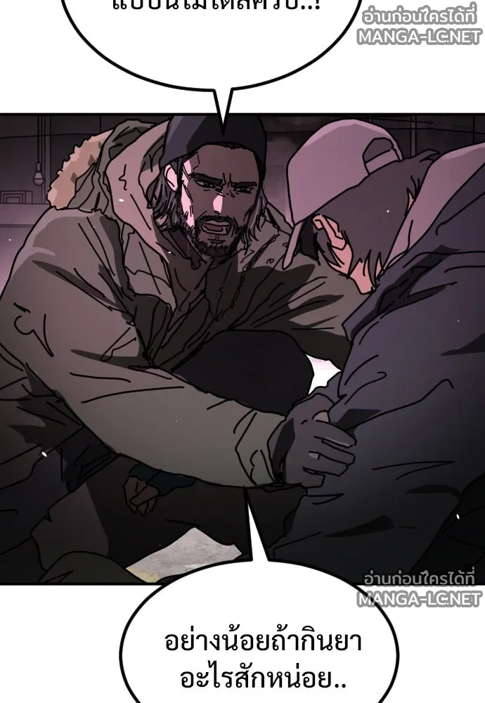 Manga-lc-com อ่านมังงะ อ่านการ์ตูน ออนไลน์ ฟรี วันดีคืนดี โซลก็ ตอนที่ 1 2 3 4 5 6 7 8 9 10 11 12 13 14 ฟรี ไม่มีโฆษณา Manga-lc - อ่าน มังงะ อ่าน การ์ตูน ออนไลน์ อ่านมังงะ ฟรี