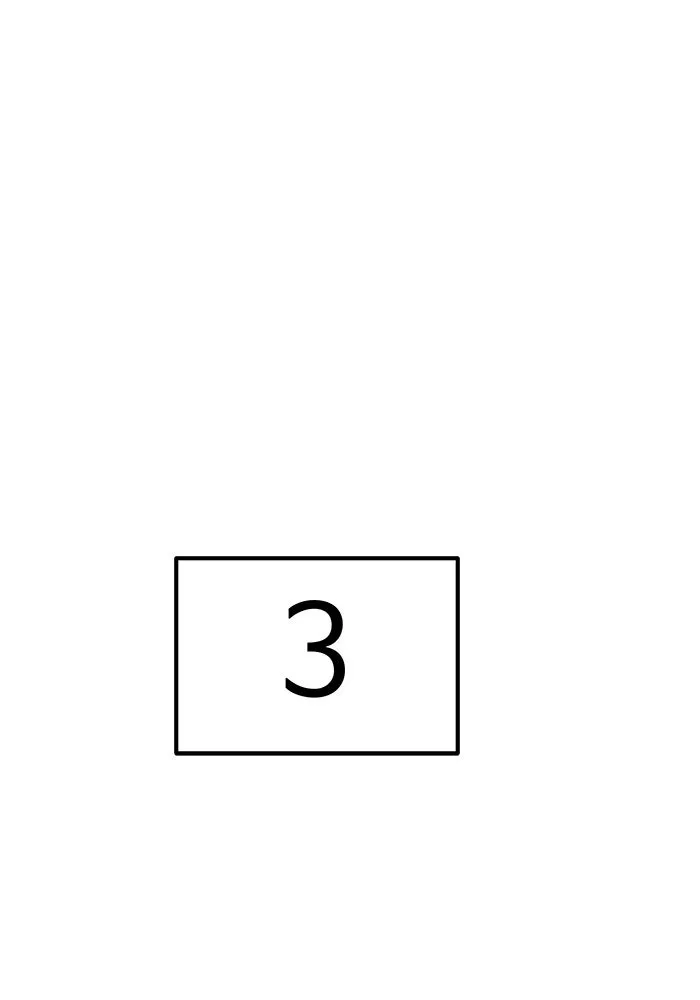 Double Click ตอนที่ 81 รูปที่ 86