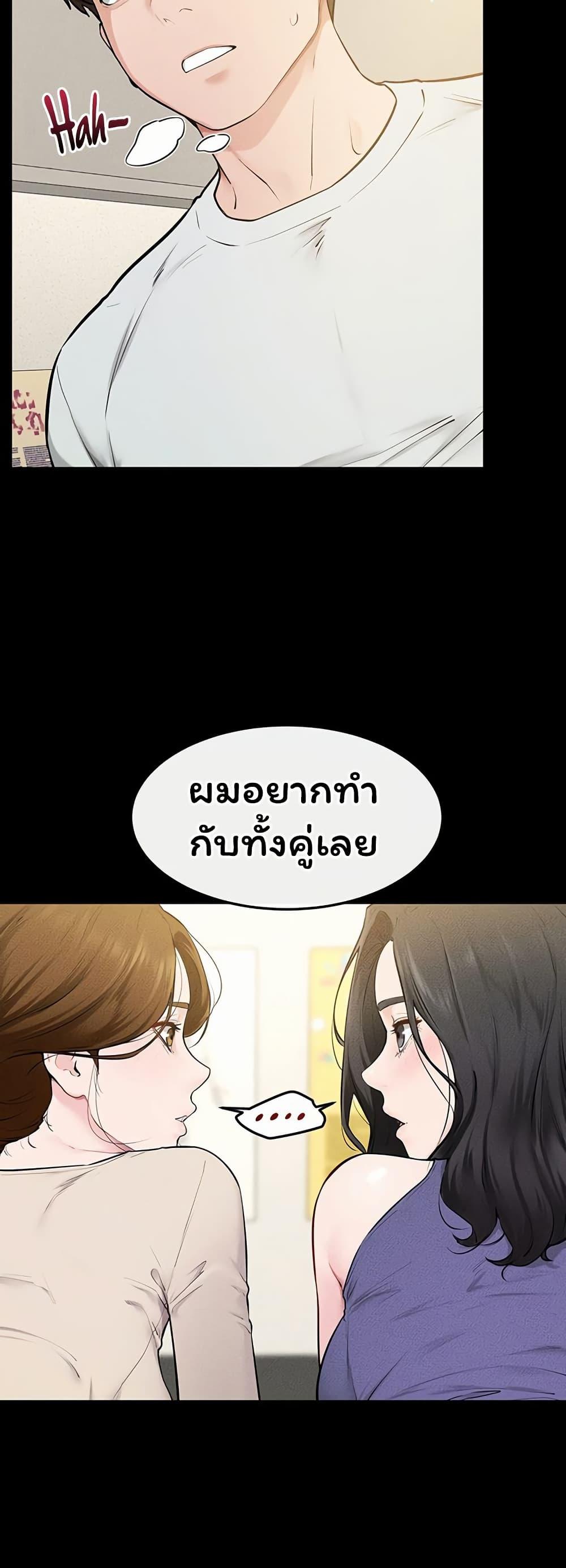 Doujin-Lc- อ่าน โดจิน มังฮวา เกาหลี ญี่ปุ่น จีน แปลไทย My New Family ตอนที่ 1 2 3 4 5 6 7 8 9 10 11 12 13 14 ฟรี ไม่มีโฆษณา อ่าน โดจิน Manhwa เกาหลี ญี่ปุ่น จีน เรามีครบ คัดมาให้เน้นๆ โดจิน 18+ รับประกันความฟินโดย  Doujin Lc
