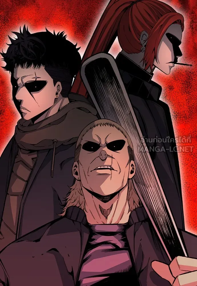 King Game ตอนที่ 96 กินข้าวกันก่อนเถอะ รูปที่ 27