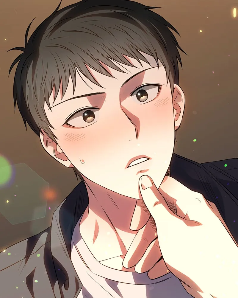 แด่ความเกลียดชัง ตอนที่ 19 รูปที่ 70