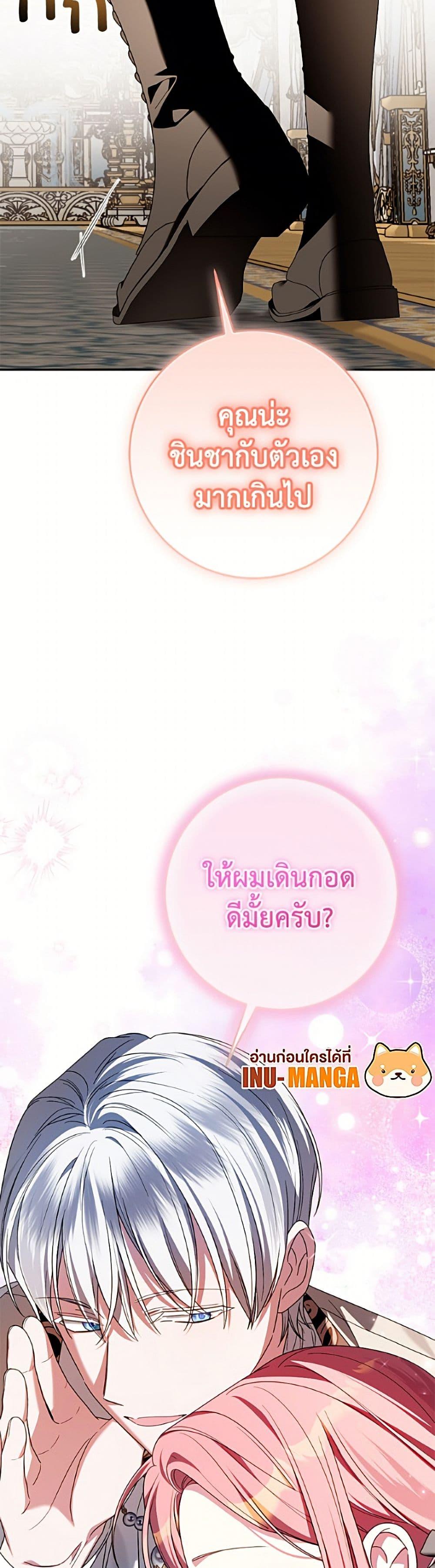 Manga-lc-com อ่านมังงะ อ่านการ์ตูน ออนไลน์ ฟรี I Met the Male Lead in Prison ตอนที่ 1 2 3 4 5 6 7 8 9 10 11 12 13 14 ฟรี ไม่มีโฆษณา Manga-lc - อ่าน มังงะ อ่าน การ์ตูน ออนไลน์ อ่านมังงะ ฟรี