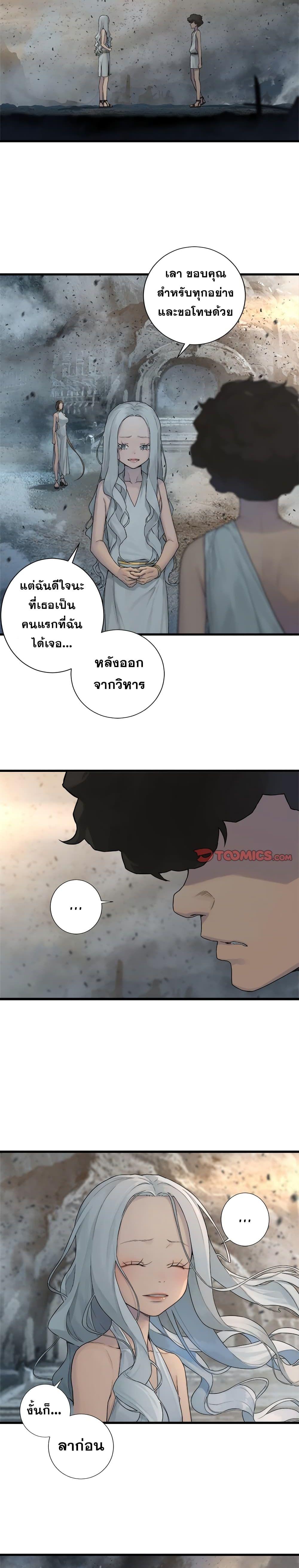 Manga-lc-com อ่านมังงะ อ่านการ์ตูน ออนไลน์ ฟรี Her Summon ตอนที่ 1 2 3 4 5 6 7 8 9 10 11 12 13 14 ฟรี ไม่มีโฆษณา Manga-lc - อ่าน มังงะ อ่าน การ์ตูน ออนไลน์ อ่านมังงะ ฟรี