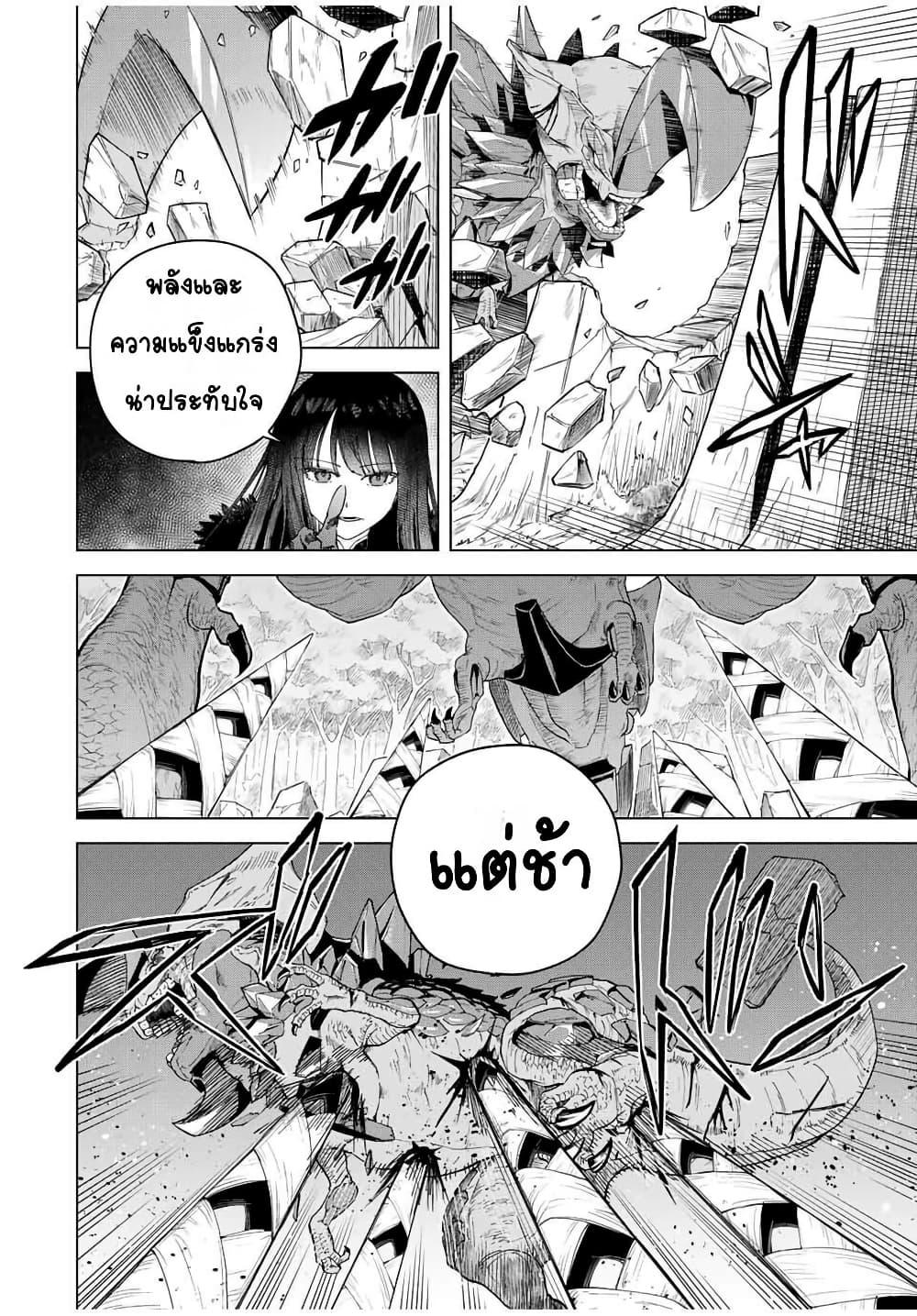 Doujin-Lc- อ่าน โดจิน มังฮวา เกาหลี ญี่ปุ่น จีน แปลไทย Majo to Youhei ตอนที่ 1 2 3 4 5 6 7 8 9 10 11 12 13 14 ฟรี ไม่มีโฆษณา อ่าน โดจิน Manhwa เกาหลี ญี่ปุ่น จีน เรามีครบ คัดมาให้เน้นๆ โดจิน 18+ รับประกันความฟินโดย  Doujin Lc