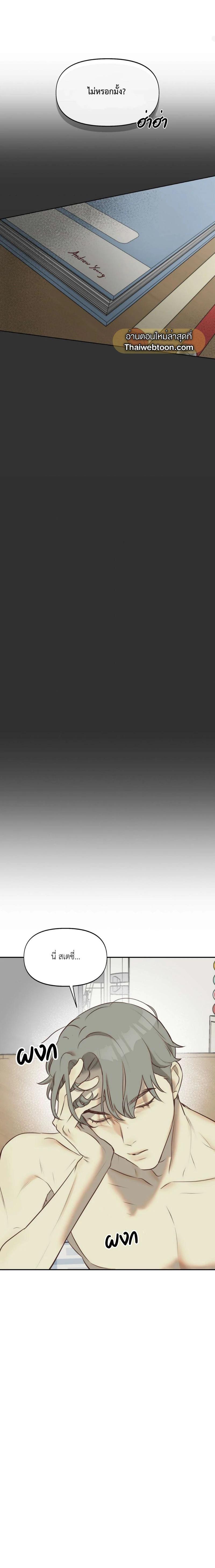 Manga-lc-com อ่านมังงะ อ่านการ์ตูน ออนไลน์ ฟรี Nerd Project ตอนที่ 1 2 3 4 5 6 7 8 9 10 11 12 13 14 ฟรี ไม่มีโฆษณา Manga-lc - อ่าน มังงะ อ่าน การ์ตูน ออนไลน์ อ่านมังงะ ฟรี