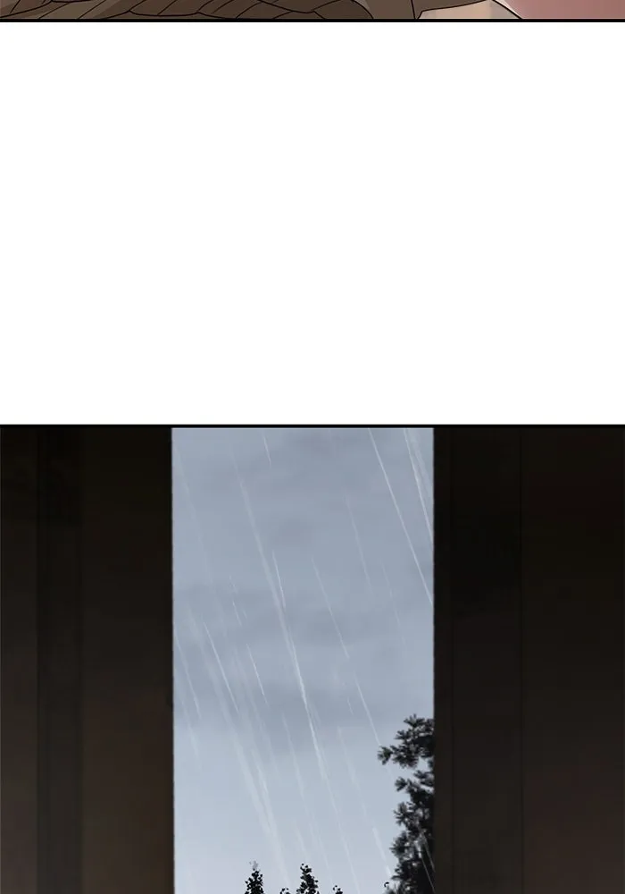 ครอบครัวสามีเห็นทีจะคลั่งรัก ตอนที่ 114 รูปที่ 88