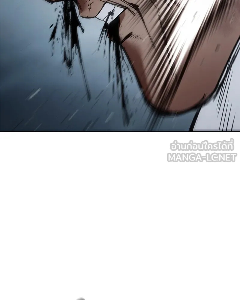 แบคXX ตอนที่ 93 รูปที่ 93