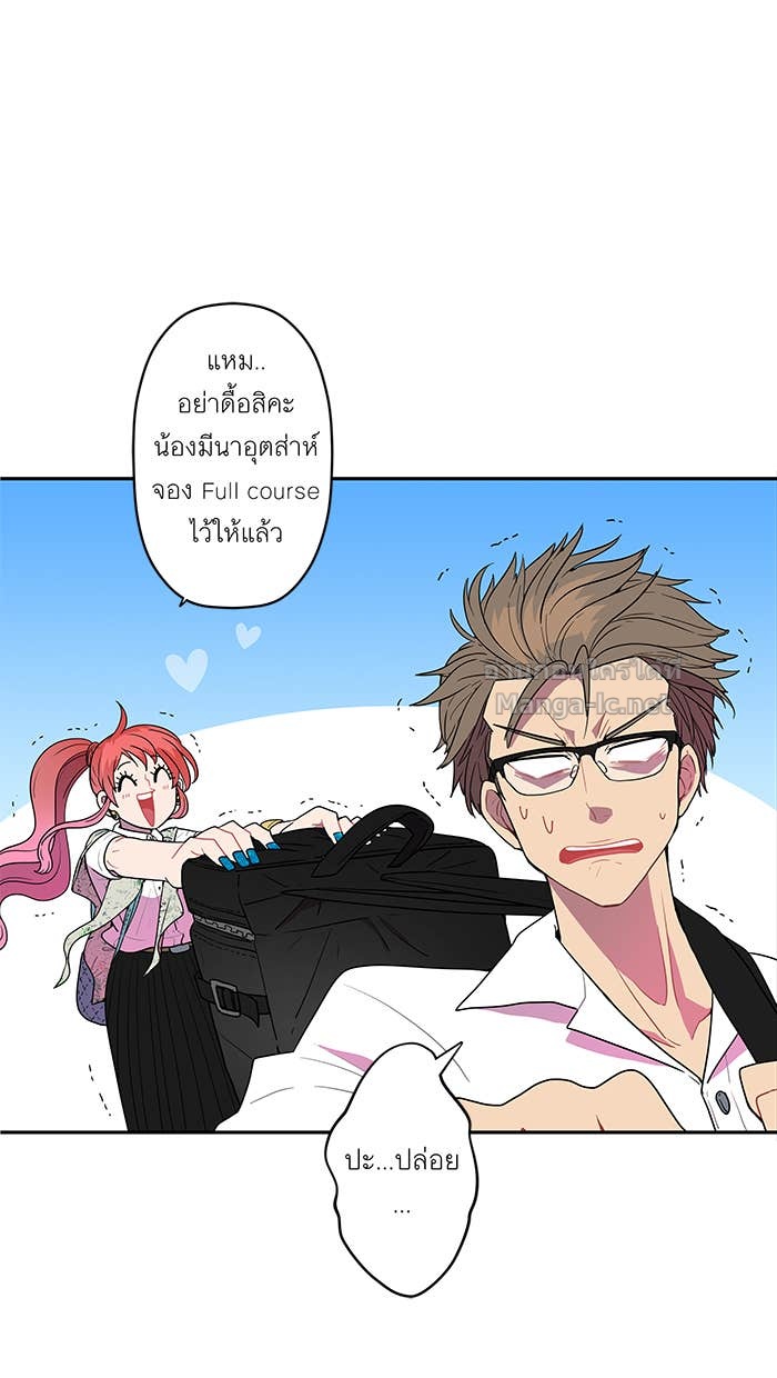 Doujin-Lc- อ่าน โดจิน มังฮวา เกาหลี ญี่ปุ่น จีน แปลไทย Take My Money รักนี้...มีเปย์ ตอนที่ 1 2 3 4 5 6 7 8 9 10 11 12 13 14 ฟรี ไม่มีโฆษณา อ่าน โดจิน Manhwa เกาหลี ญี่ปุ่น จีน เรามีครบ คัดมาให้เน้นๆ โดจิน 18+ รับประกันความฟินโดย Doujin Lc