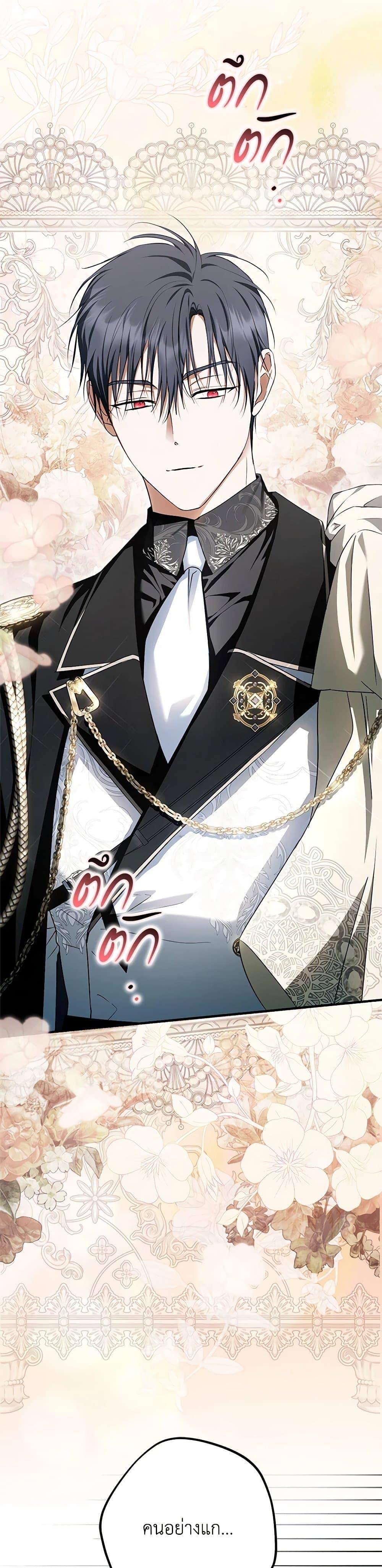 Manga-lc-com อ่านมังงะ อ่านการ์ตูน ออนไลน์ ฟรี An Extra Stole the Male Leads ตอนที่ 1 2 3 4 5 6 7 8 9 10 11 12 13 14 ฟรี ไม่มีโฆษณา Manga-lc - อ่าน มังงะ อ่าน การ์ตูน ออนไลน์ อ่านมังงะ ฟรี