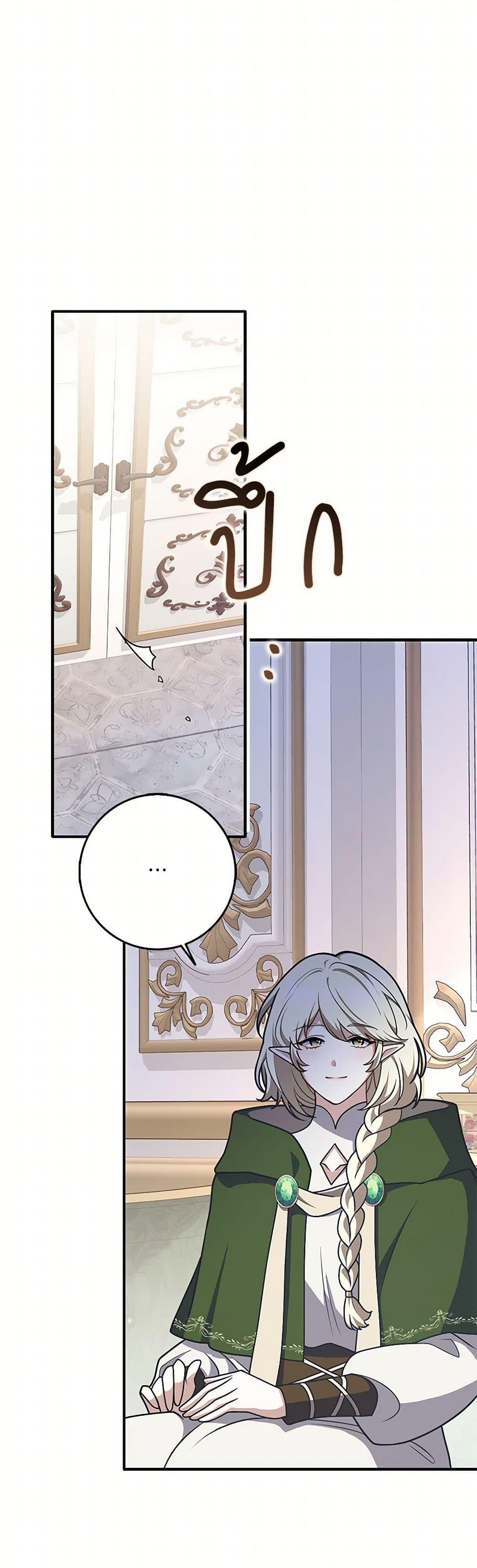 Manga-lc-com อ่านมังงะ อ่านการ์ตูน ออนไลน์ ฟรี Friends Shouldn’t Act This Way ตอนที่ 1 2 3 4 5 6 7 8 9 10 11 12 13 14 ฟรี ไม่มีโฆษณา Manga-lc - อ่าน มังงะ อ่าน การ์ตูน ออนไลน์ อ่านมังงะ ฟรี