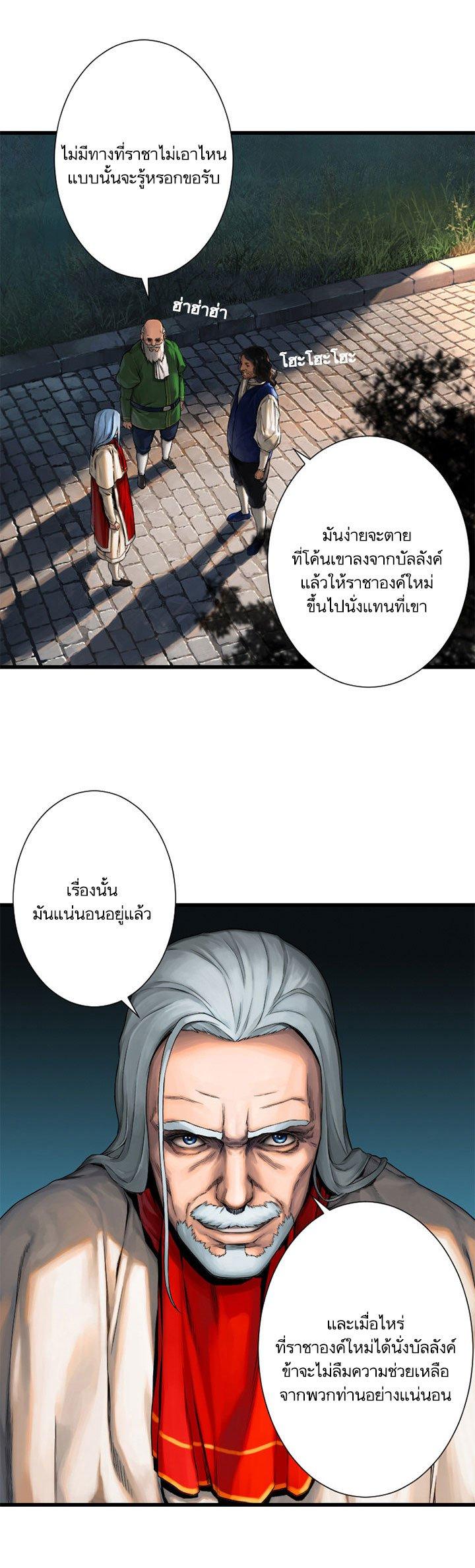 Manga-lc-com อ่านมังงะ อ่านการ์ตูน ออนไลน์ ฟรี Her Summon ตอนที่ 1 2 3 4 5 6 7 8 9 10 11 12 13 14 ฟรี ไม่มีโฆษณา Manga-lc - อ่าน มังงะ อ่าน การ์ตูน ออนไลน์ อ่านมังงะ ฟรี