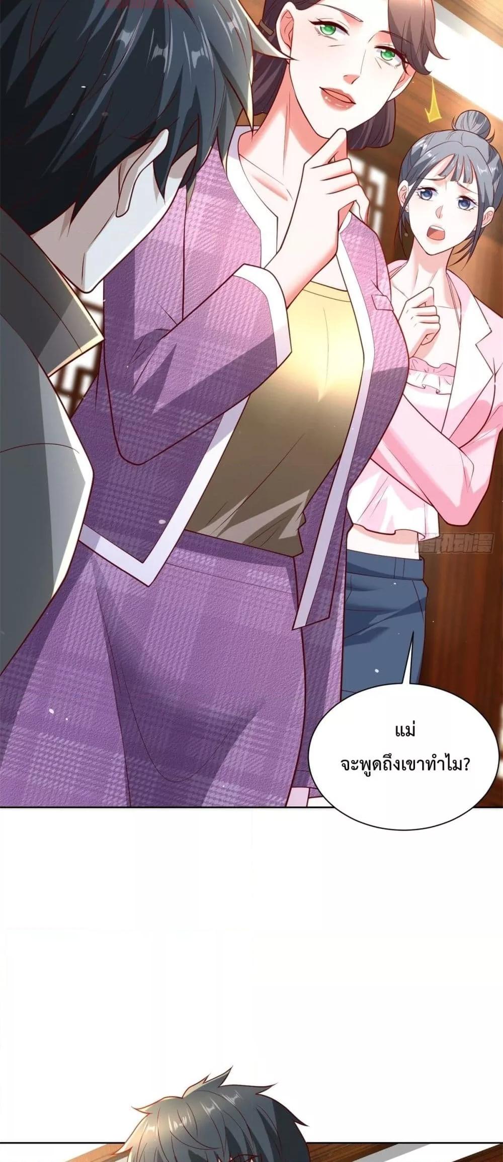 Manga-lc-com อ่านมังงะ อ่านการ์ตูน ออนไลน์ ฟรี City’sStronges ตอนที่ 1 2 3 4 5 6 7 8 9 10 11 12 13 14 ฟรี ไม่มีโฆษณา Manga-lc - อ่าน มังงะ อ่าน การ์ตูน ออนไลน์ อ่านมังงะ ฟรี