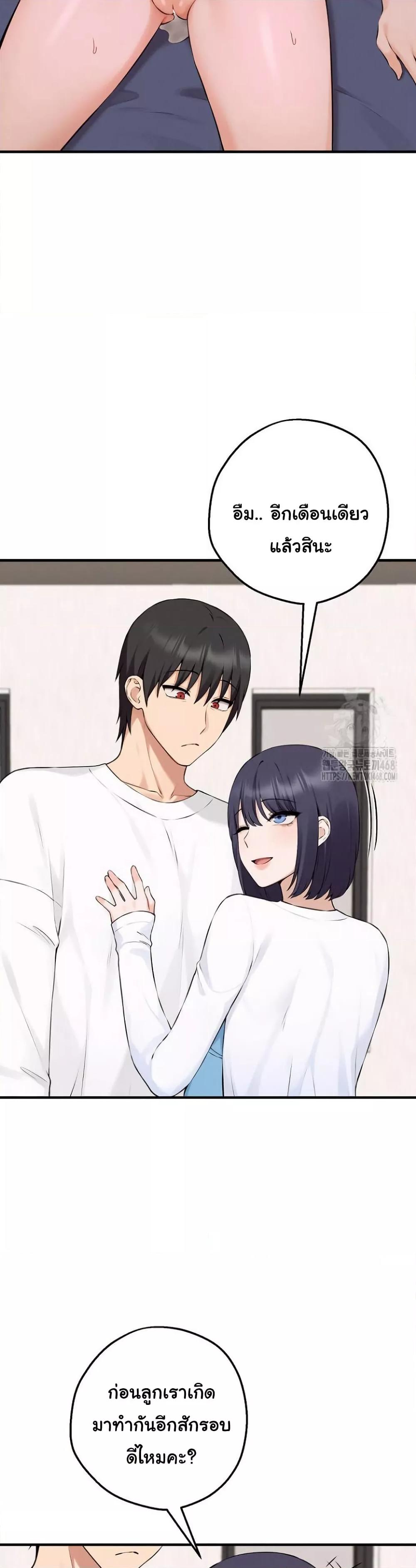 Doujin-Lc- อ่าน โดจิน มังฮวา เกาหลี ญี่ปุ่น จีน แปลไทย Shattered Ties ตอนที่ 1 2 3 4 5 6 7 8 9 10 11 12 13 14 ฟรี ไม่มีโฆษณา อ่าน โดจิน Manhwa เกาหลี ญี่ปุ่น จีน เรามีครบ คัดมาให้เน้นๆ โดจิน 18+ รับประกันความฟินโดย  Doujin Lc