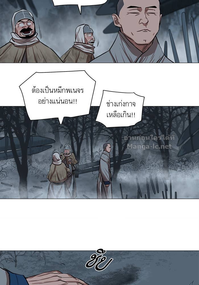 Doujin-Lc- อ่าน โดจิน มังฮวา เกาหลี ญี่ปุ่น จีน แปลไทย องครักษ์แห่งอัครสกุลจาง ตอนที่ 1 2 3 4 5 6 7 8 9 10 11 12 13 14 ฟรี ไม่มีโฆษณา อ่าน โดจิน Manhwa เกาหลี ญี่ปุ่น จีน เรามีครบ คัดมาให้เน้นๆ โดจิน 18+ รับประกันความฟินโดย Doujin Lc