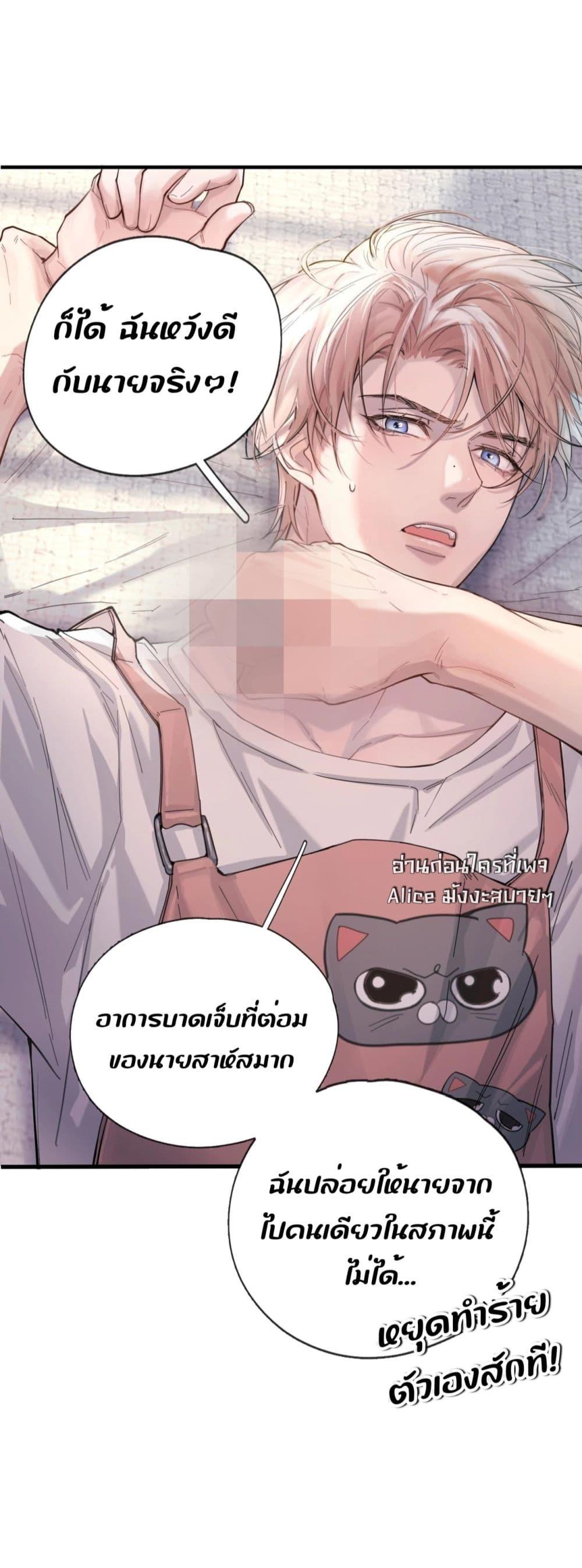 Manga-lc-com อ่านมังงะ อ่านการ์ตูน ออนไลน์ ฟรี ย้อนเวลาพลิกโชค ตอนที่ 1 2 3 4 5 6 7 8 9 10 11 12 13 14 ฟรี ไม่มีโฆษณา Manga-lc - อ่าน มังงะ อ่าน การ์ตูน ออนไลน์ อ่านมังงะ ฟรี