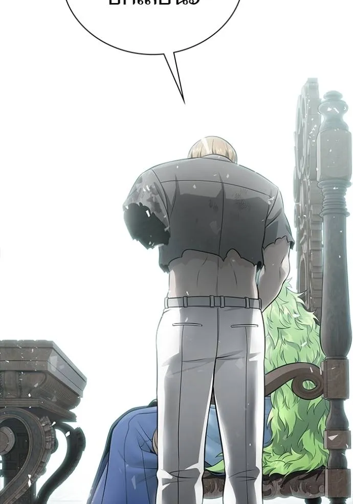 ทาวเวอร์ออฟก๊อด หอคอ ตอนที่ 650 รูปที่ 190