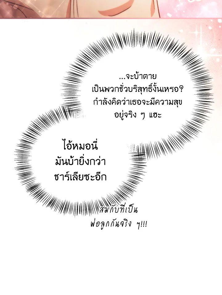 Doujin-Lc- อ่าน โดจิน มังฮวา เกาหลี ญี่ปุ่น จีน แปลไทย Regressor Instruction Manual ตอนที่ 1 2 3 4 5 6 7 8 9 10 11 12 13 14 ฟรี ไม่มีโฆษณา อ่าน โดจิน Manhwa เกาหลี ญี่ปุ่น จีน เรามีครบ คัดมาให้เน้นๆ โดจิน 18+ รับประกันความฟินโดย  Doujin Lc