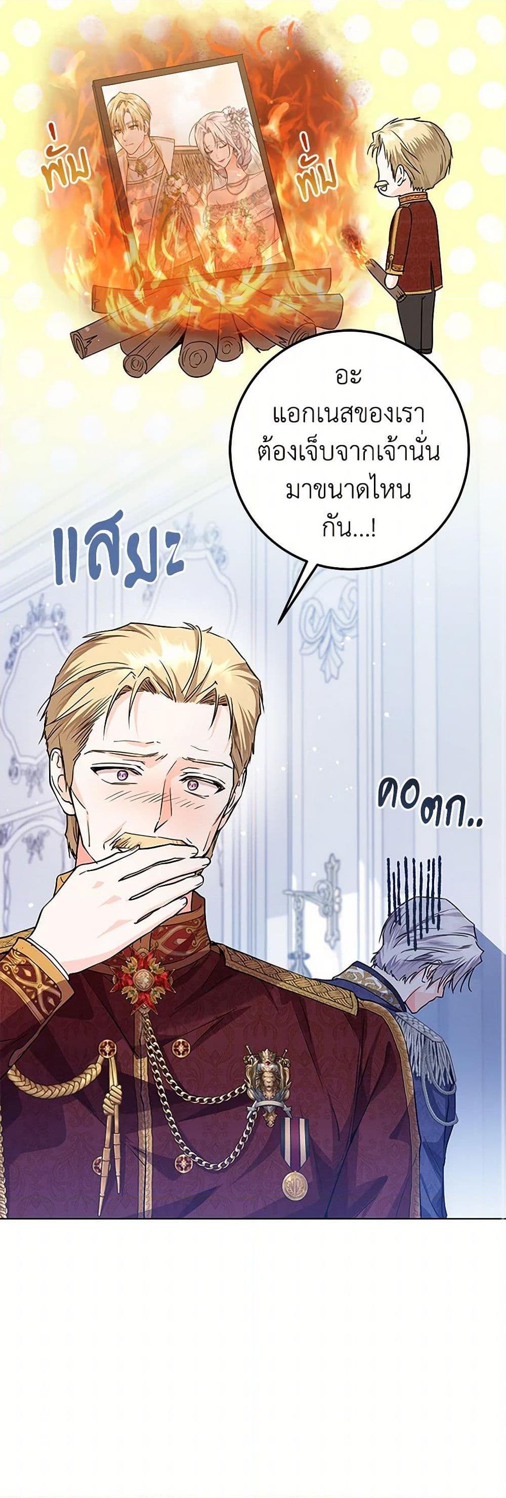 Manga-lc-com อ่านมังงะ อ่านการ์ตูน ออนไลน์ ฟรี The Closet Fan Princess ตอนที่ 1 2 3 4 5 6 7 8 9 10 11 12 13 14 ฟรี ไม่มีโฆษณา Manga-lc - อ่าน มังงะ อ่าน การ์ตูน ออนไลน์ อ่านมังงะ ฟรี
