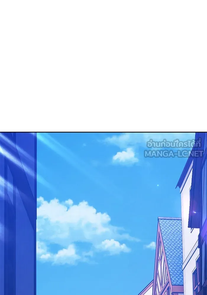 +99 ท่อนไม้พร้อมบวก ตอนที่ 20 ผู้เล่นปนเปื้อน vs พีซ (9) รูปที่ 78