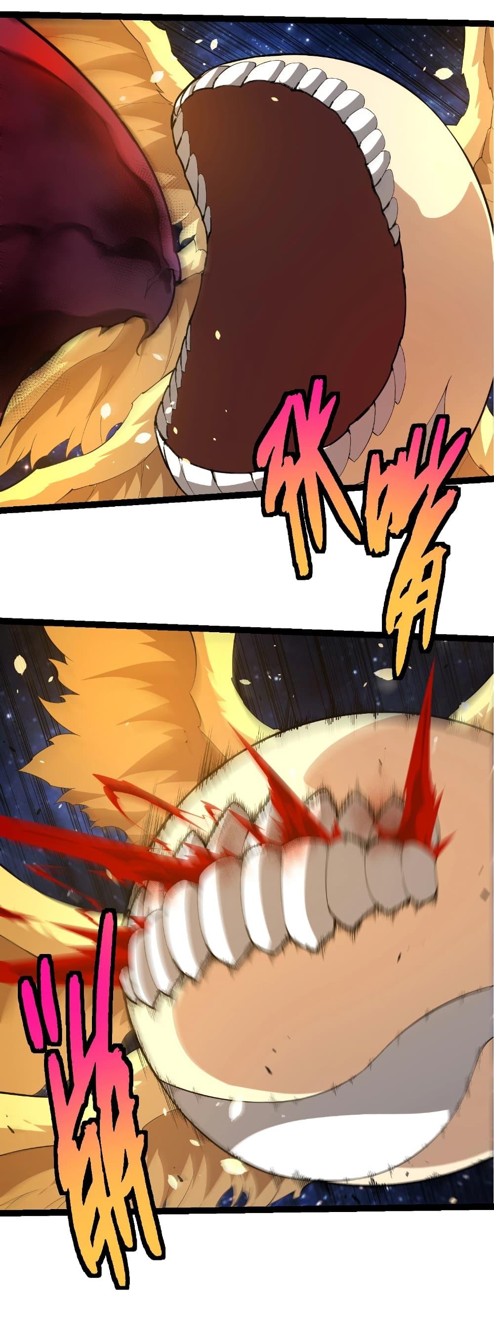 Manga-lc-com อ่านมังงะ อ่านการ์ตูน ออนไลน์ ฟรี Evolution from the Big Tree ตอนที่ 1 2 3 4 5 6 7 8 9 10 11 12 13 14 ฟรี ไม่มีโฆษณา Manga-lc - อ่าน มังงะ อ่าน การ์ตูน ออนไลน์ อ่านมังงะ ฟรี